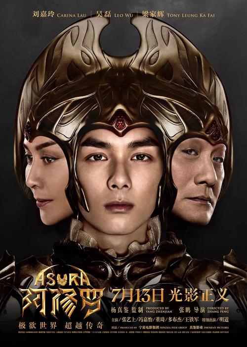 公证全权处置房产的授权委托书